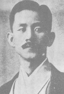 巖谷小波の俳句