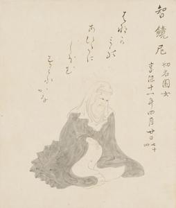 斯波園女の俳句