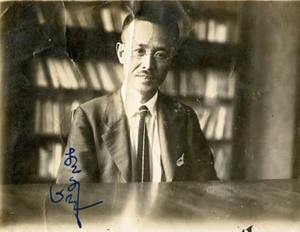 嶋田青峰の俳句