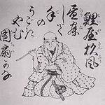 杉山杉風の俳句