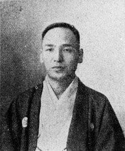 角田竹冷の俳句